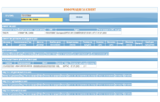 Извличане на информация за клиент от вътрешни регистри